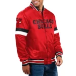 Chicago Bulls Home Game Red Jackets