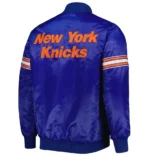 NY Knicks Pick & Roll Blue Satin Jackets