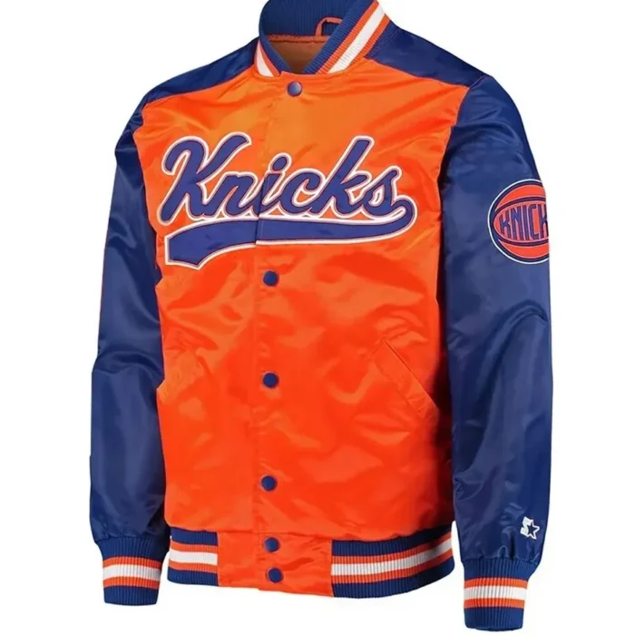 The Tradition II Team NY Knicks Orange Blue Satin Jacket