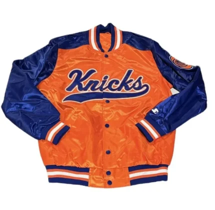 The Tradition II Team NY Knicks Satin Jacket