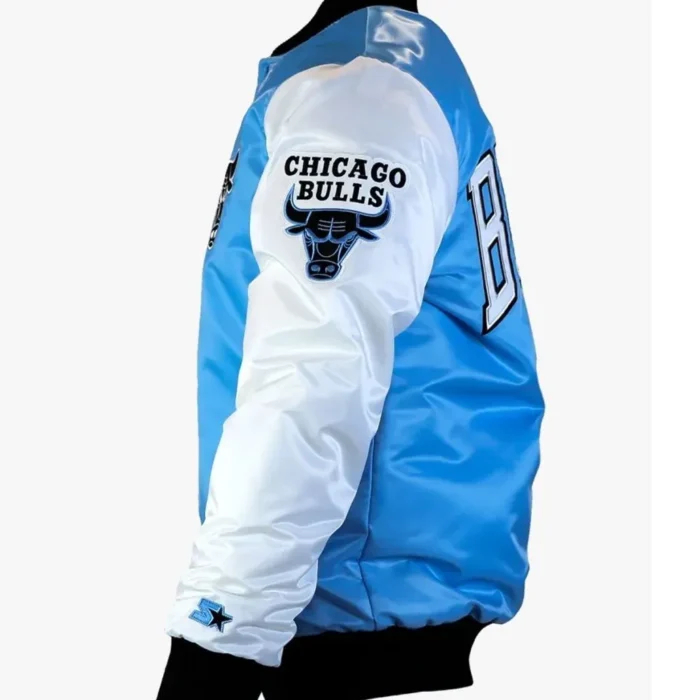 Tobacco Road Chicago Bulls Starter Satin Varsity Jacket